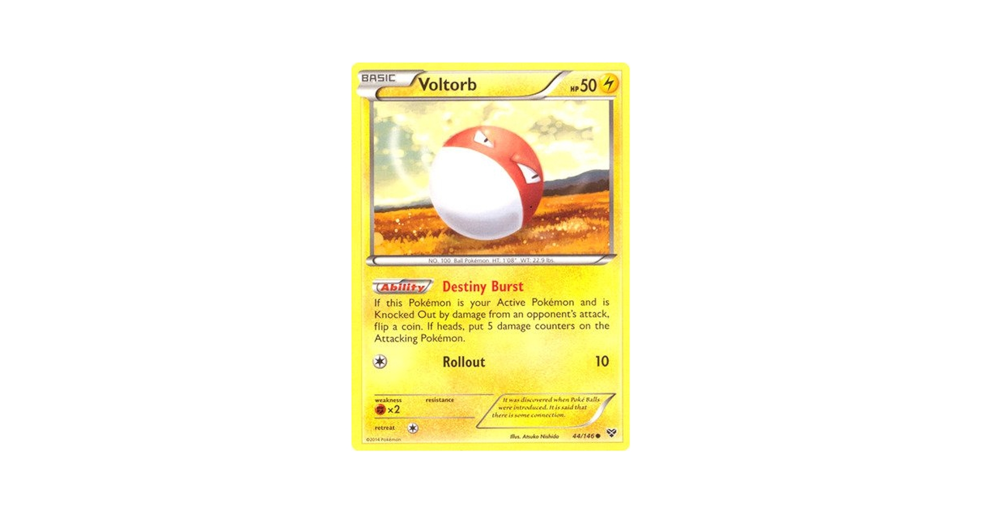 9999 PSA10 ビリリダマ voltorb 2018 36 30 VOLTORB 2018 BASIC REVERSE HOLO POKEMON CARD - CELESTIAL